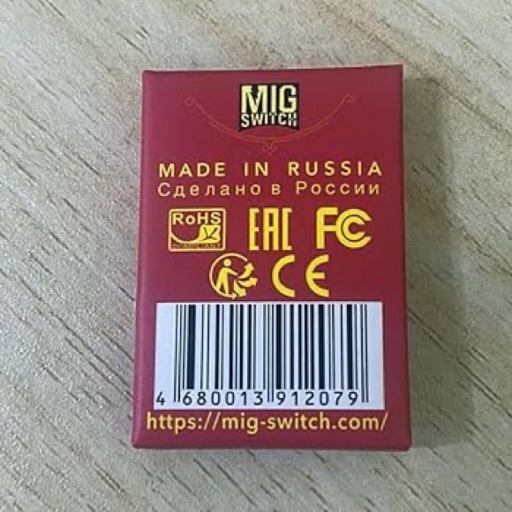 Mig Flash v2